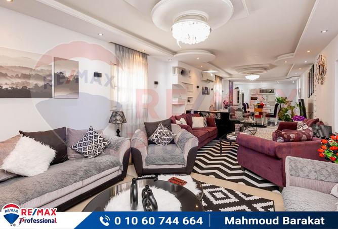 7362309 - صورة العقار 3