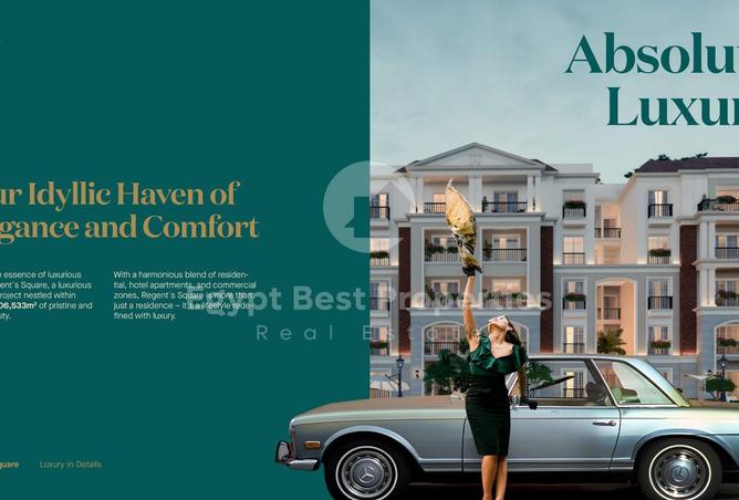 8396507 - Property Image 2