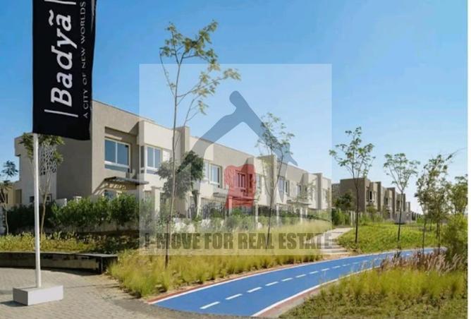 8094955 - الصورة الرئيسية للعقار