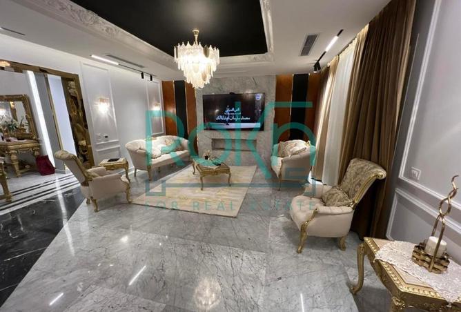 8378374 - Property Image 2