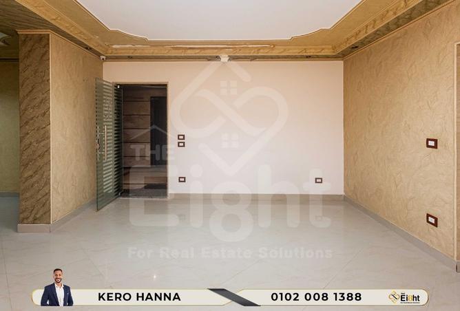 8400322 - الصورة الرئيسية للعقار