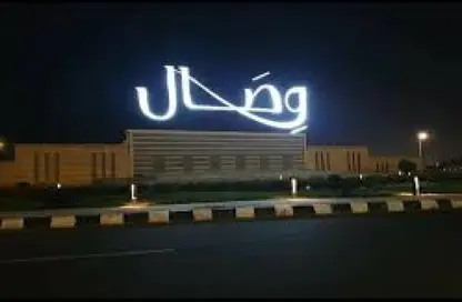 Apartment - 3 Bedrooms - 2 Bathrooms for sale in Wesal City - El Shorouk Compounds - Shorouk City - Cairo