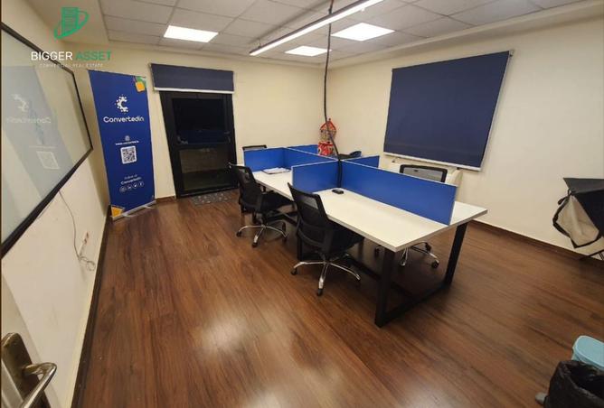 8446575 - صورة العقار 2