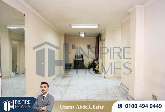 8521750 - صورة العقار 2