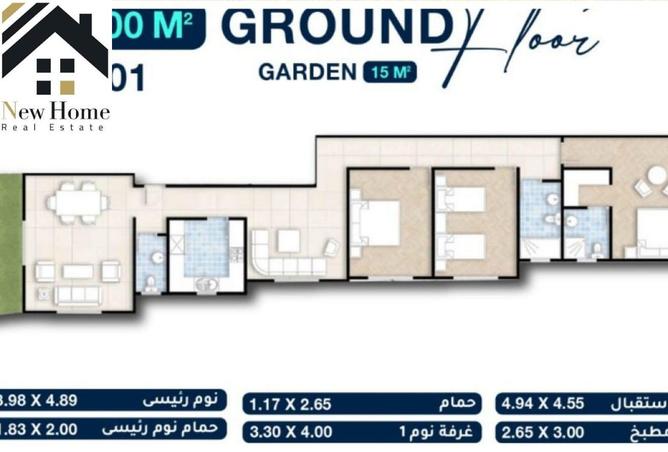 8409424 - الصورة الرئيسية للعقار