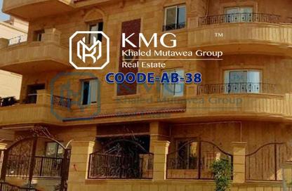 Duplex - 4 Bedrooms - 3 Bathrooms for sale in Area B - Ganoob El Acadimia - New Cairo City - Cairo