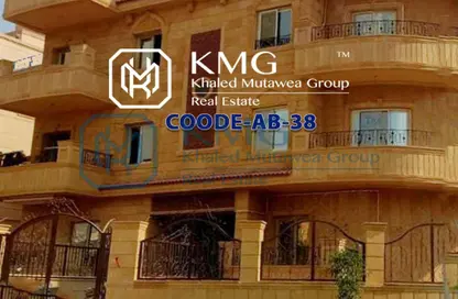 دوبلكس - 4 غرف نوم - 3 حمامات للبيع في المنطقة ب - حى جنوب الاكايمية - مدينة القاهرة الجديدة - القاهرة