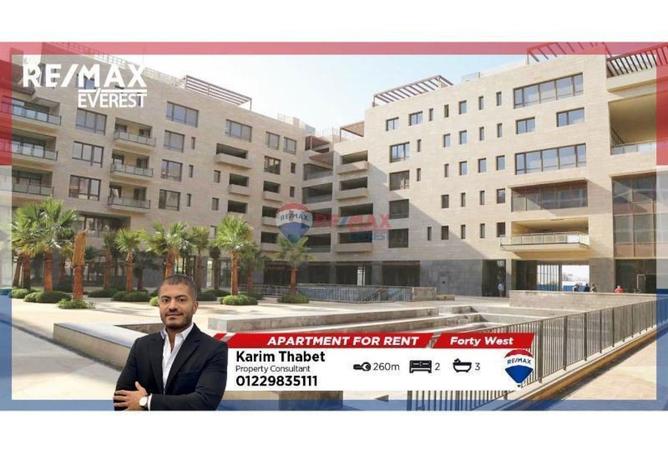 8455408 - Property Main Image