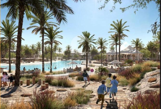 8241698 - صورة العقار 2