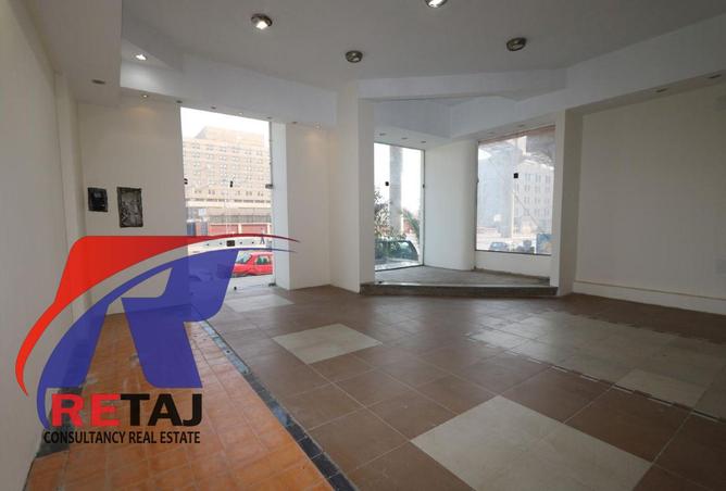 8315271 - Property Image 2