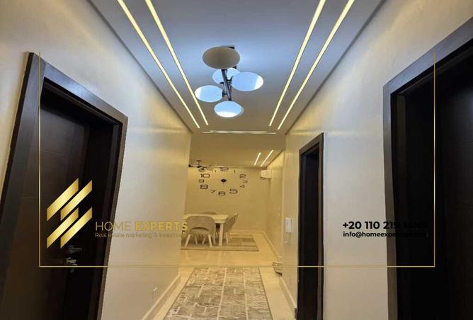 7888946 - صورة العقار 3