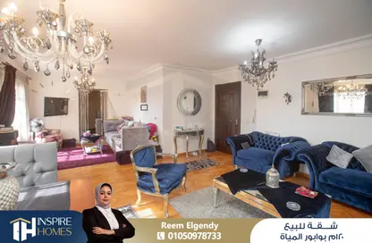 Apartment - 3 Bedrooms - 1 Bathroom for sale in Mahatet Al Miyah St. - Waboor Elmayah - Hay Wasat - Alexandria