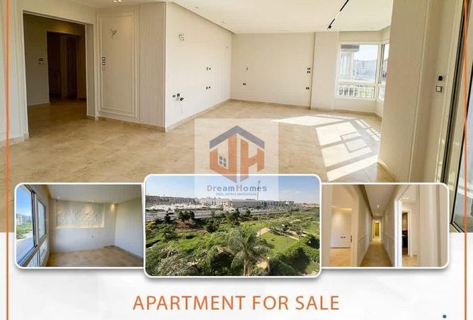 8102545 - صورة العقار 2