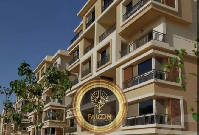 8428840 - صورة العقار 2