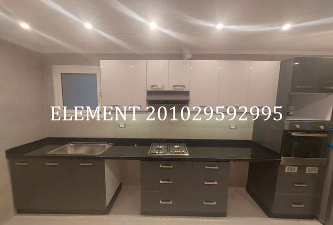 8471374 - صورة العقار 3