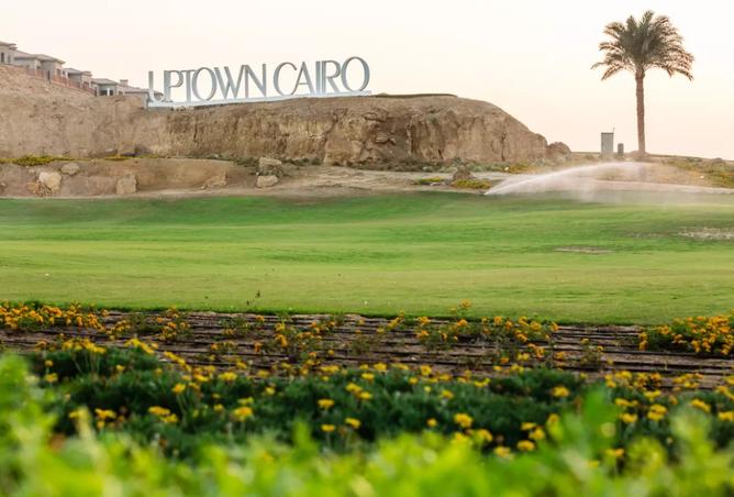 8358322 - صورة العقار 3