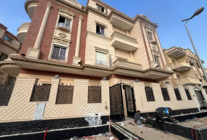 8308573 - Property Image 2