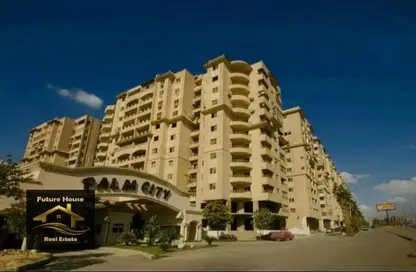 Apartment - 4 Bedrooms - 3 Bathrooms for sale in Palm City - El Katameya Compounds - El Katameya - New Cairo City - Cairo