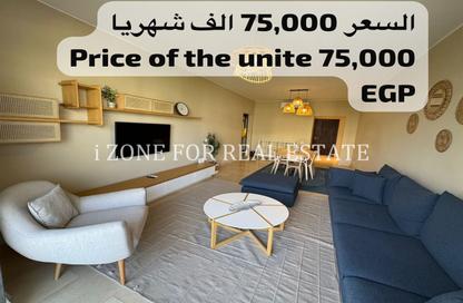 Apartment - 2 Bedrooms - 3 Bathrooms for rent in Villette - 5th Settlement Compounds - The 5th Settlement - New Cairo City - Cairo