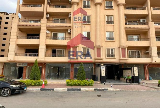 8420918 - Property Image 2