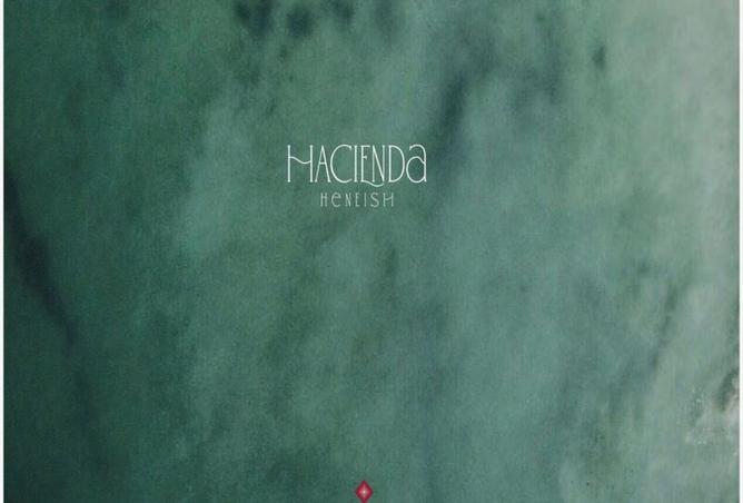 8227010 - صورة العقار 2