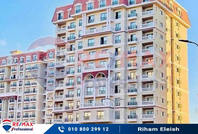 7429527 - Property Image 3