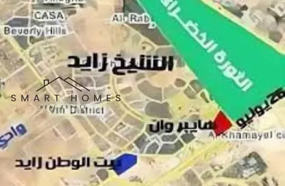 Land - Studio for sale in Green Revolution - Sheikh Zayed Compounds - Sheikh Zayed City - Giza