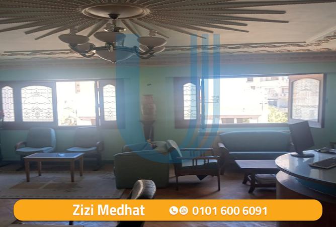 8156900 - Property Image 3