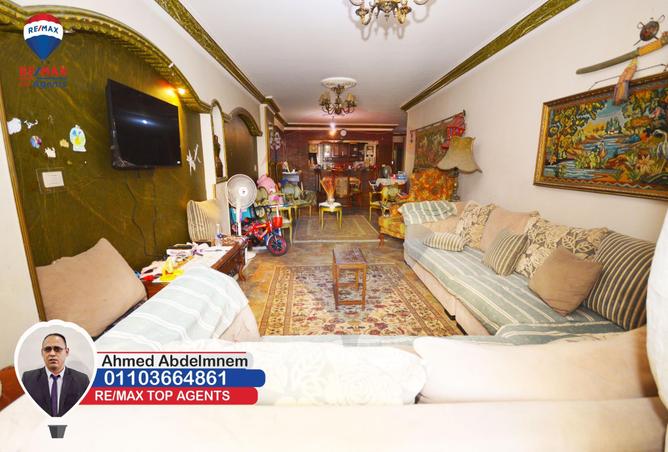 4598017 - Property Image 3