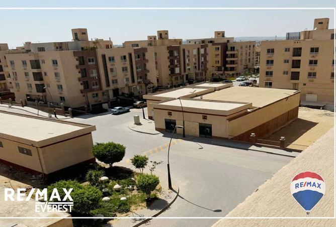 8297163 - صورة العقار 3