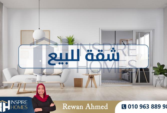 8237216 - Property Image 2