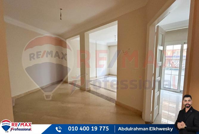 8003554 - صورة العقار 3
