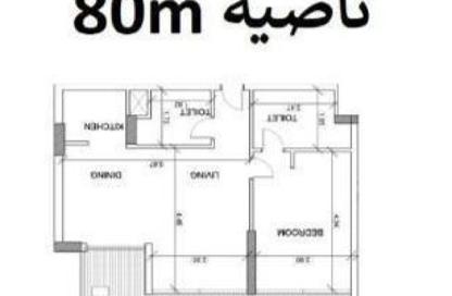 شاليه - 2 غرف نوم - 2 حمامات للبيع في جولف بورتو مارينا - العلمين - الساحل الشمالي