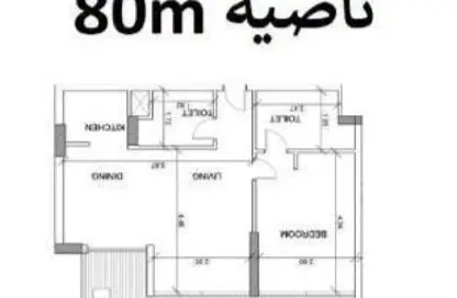 Chalet - 2 Bedrooms - 2 Bathrooms for sale in Golf Porto Marina - Al Alamein - North Coast