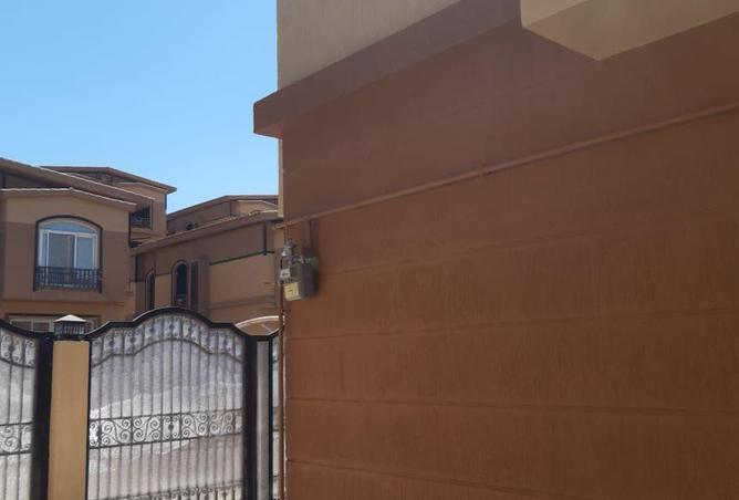 8061791 - Property Image 3