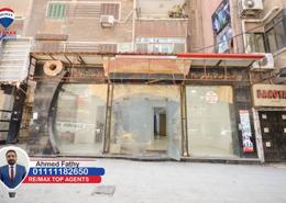 محل تجاري - 1 حمام for للبيع in شارع 57 متفرع من جمال عبد الناصر - سيدي بشر - حي اول المنتزة - الاسكندرية