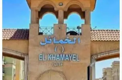 Apartment - 3 Bedrooms - 2 Bathrooms for sale in Al Khamayel city - Sheikh Zayed Compounds - Sheikh Zayed City - Giza
