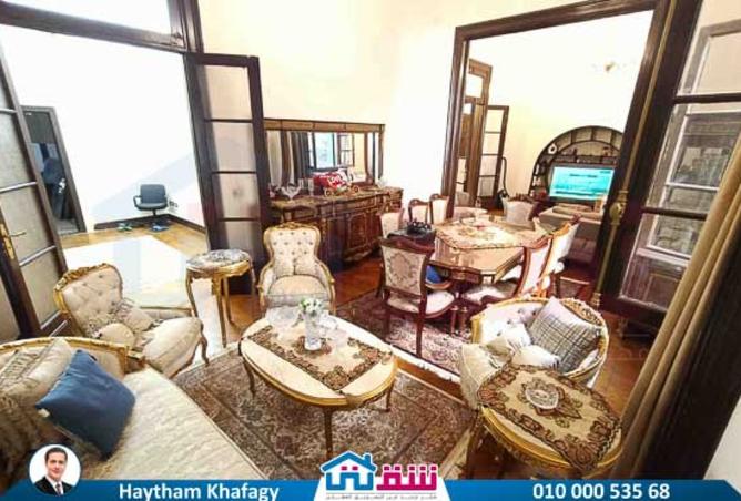 8118283 - Property Image 2