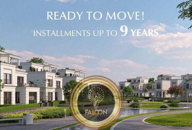 8277889 - صورة العقار 2