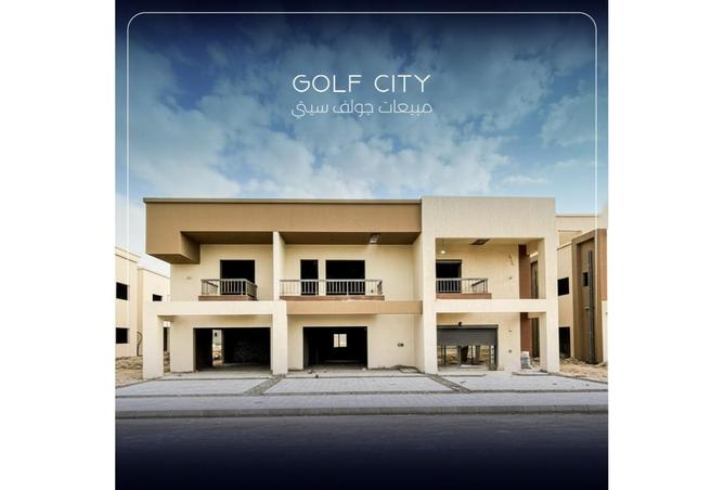 8236676 - صورة العقار 2