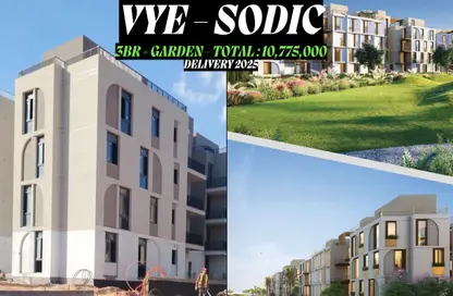 Apartment - 3 Bedrooms - 3 Bathrooms for sale in Vye Sodic - New Zayed City - Sheikh Zayed City - Giza