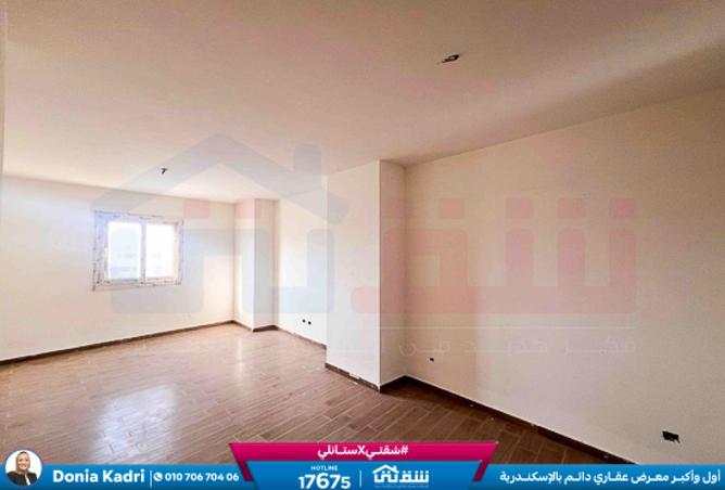 8472861 - صورة العقار 3