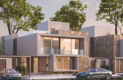 Twin House - 3 Bedrooms - 3 Bathrooms for sale in Al Karma Gates - New Zayed City - Sheikh Zayed City - Giza