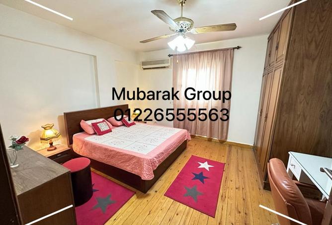 8384498 - Property Image 3