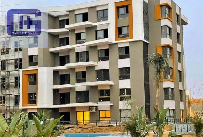 8309876 - Property Image 2