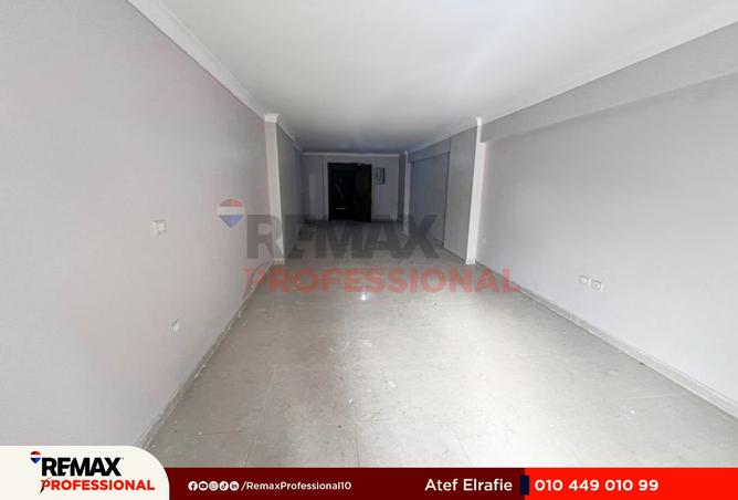 7672574 - Property Image 2