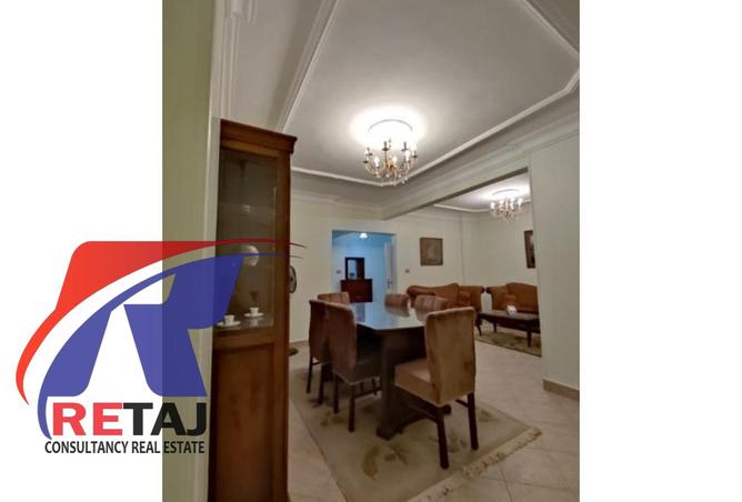 8431154 - صورة العقار 3