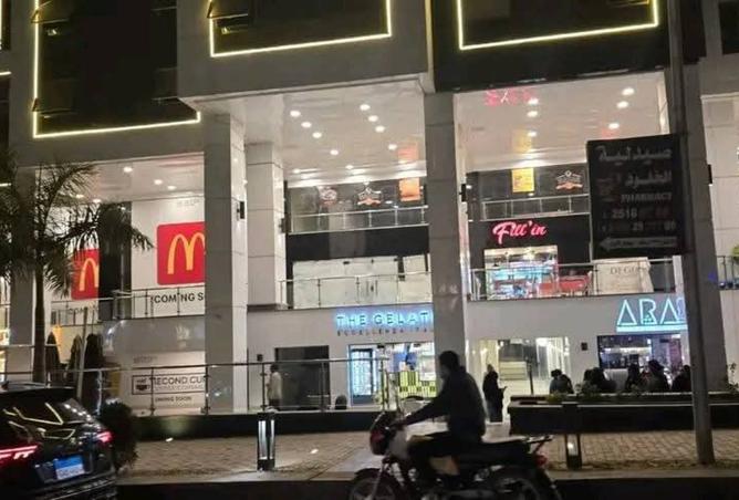 8392126 - صورة العقار 2