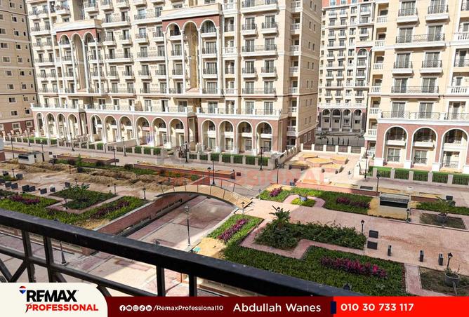 8413245 - الصورة الرئيسية للعقار