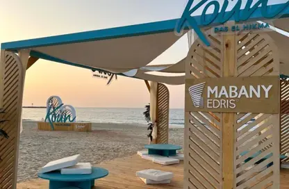 Chalet - 2 Bedrooms - 2 Bathrooms for sale in Koun - Ras Al Hekma - North Coast